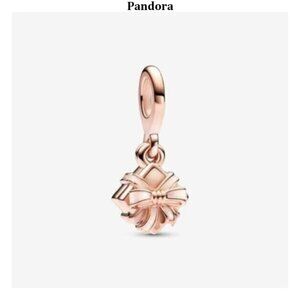 Pandora Happy Birthday Gift Openable Dangle Charm